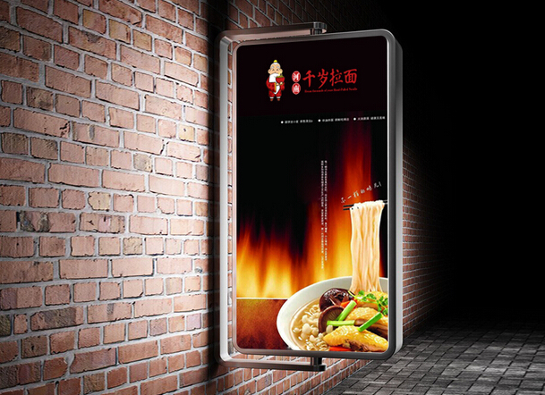 企业vi设计的表现方式