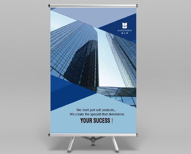 宣传海报设计怎样才能够更受欢迎