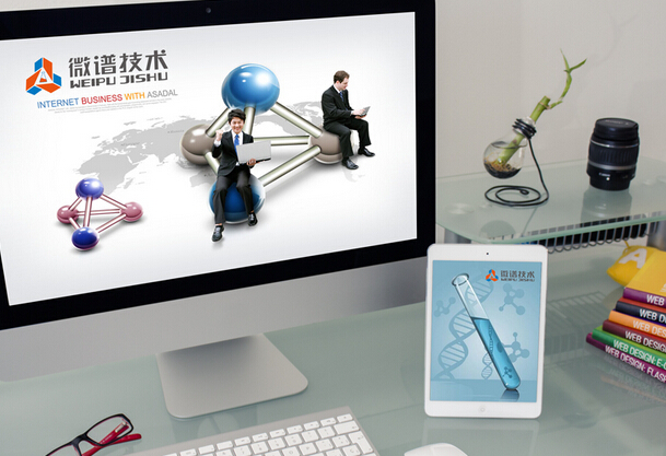 企业品牌规划的秘诀在哪里