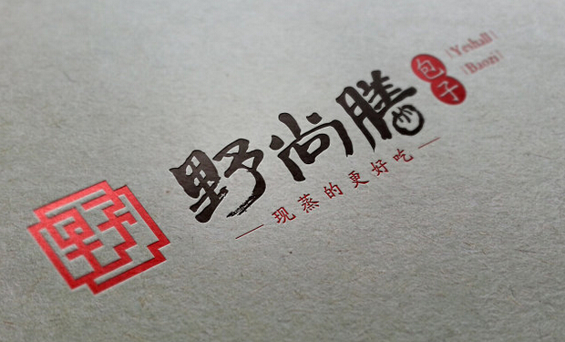 企业标识设计观点分析