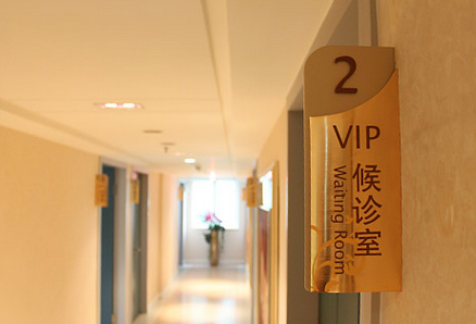 医院导视设计应以人为本