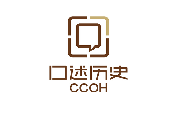 logo设计公司实用技术分析