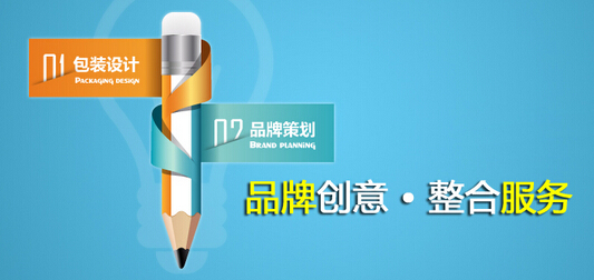 杭州VI设计主要关注哪些要素