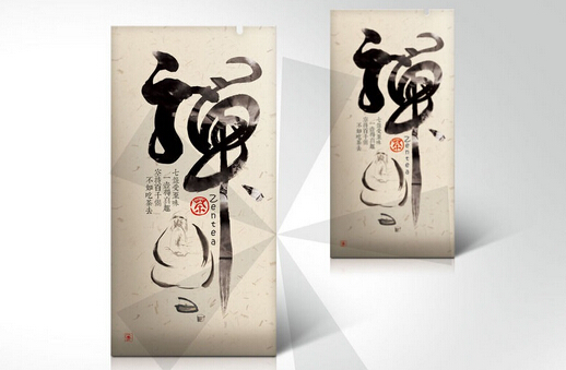 包装设计公司需要注意的设计细节