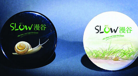 杭州vi设计公司的色彩应用方案