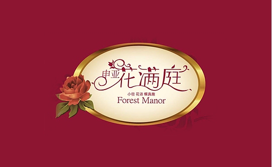 公司logo设计要点有哪些