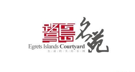 LOGO设计公司有哪些设计流程？