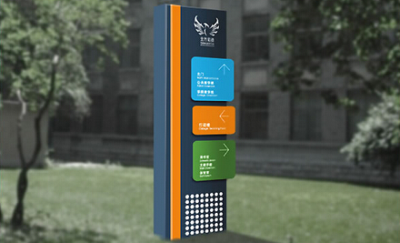 导视设计公司的设计理念