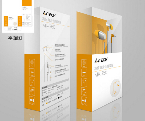 杭州食品包装设计公司要注意哪些色彩设计要点？