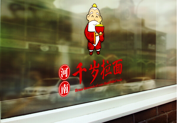 如何提高企业品牌设计效果