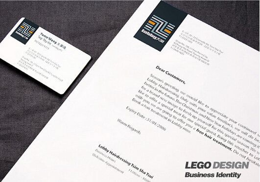 怎样明确公司品牌策划方向