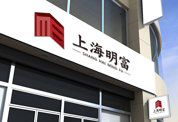 公司品牌策划实施要点