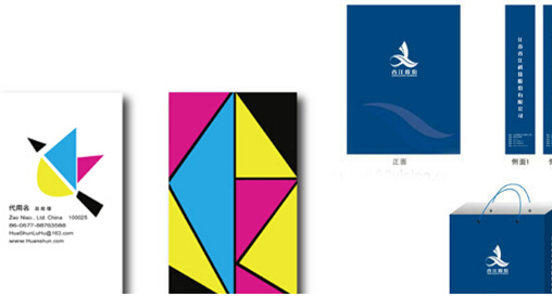 企业vi设计公司如何体现设计效果
