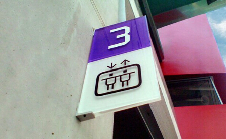 导视设计公司要体现哪些要点