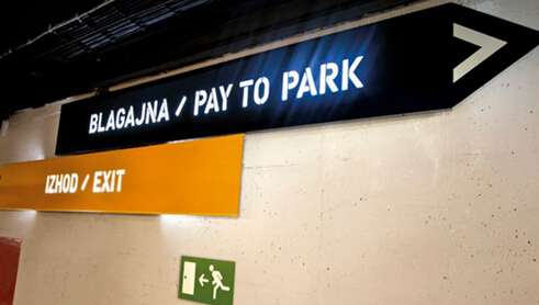 导视系统设计材料的选择