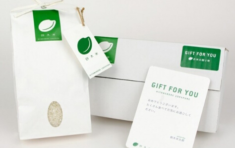 杭州包装设计公司&mdash;&mdash;有特色的大米包装