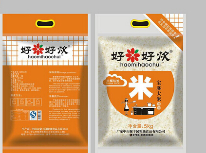 包装设计的基本方法有哪些