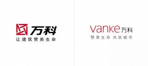 掌握logo设计的五个关键因素 提高品牌命中率