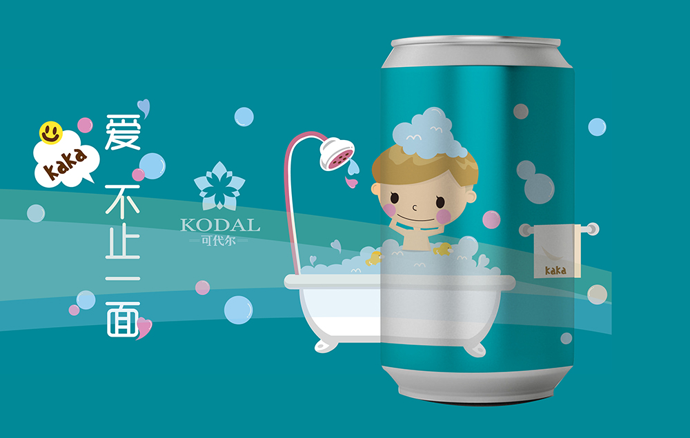 ​杭州包装设计公司引领包装设计&ldquo;个性&rdquo;潮流