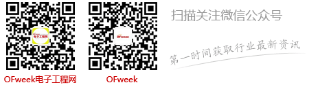 如何构建适合IC设计发展的产业？