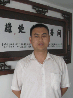 品牌升华&ldquo;管理魅力&rdquo;