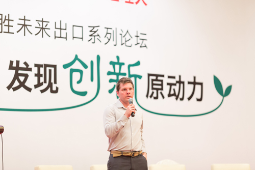 一个美国人眼中的中国制造,缺品牌还是缺文化?