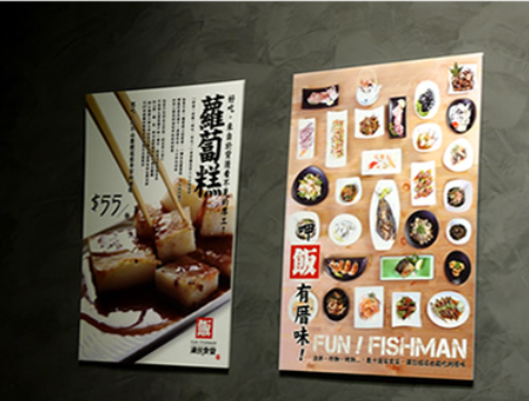 杭州品牌设计费用到底高不高？