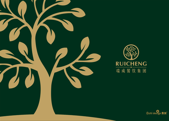 杭州logo设计公司费用大概是多少