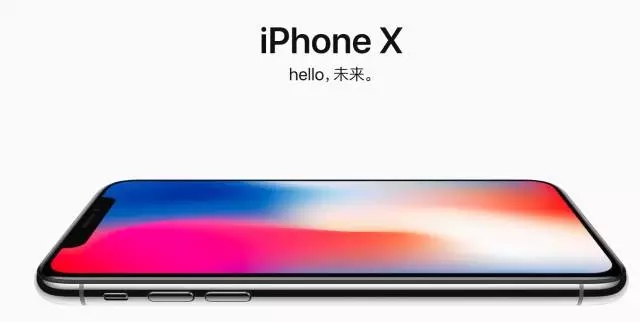 【石特策略】卖肾也要买的iPhone X，处于品牌3.0阶段！