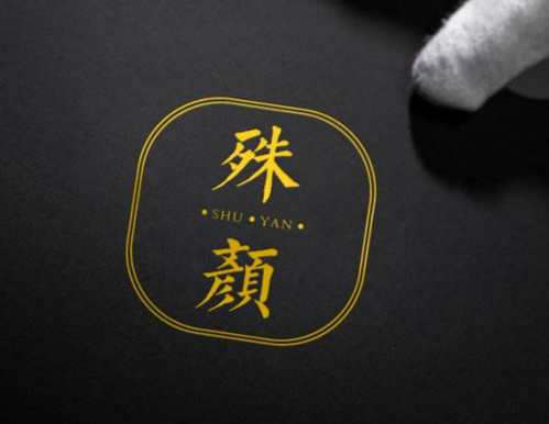 品牌形象策划设计有什么好处？