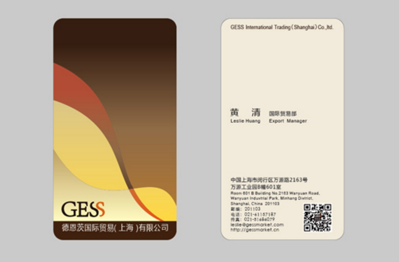 从哪些角度分析logo设计费用是多少