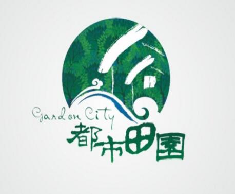 顶级log设计吸引更多人群