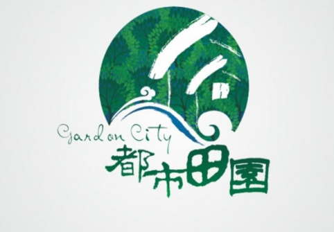 优秀公司logo设计多少钱是客户必考虑的环节