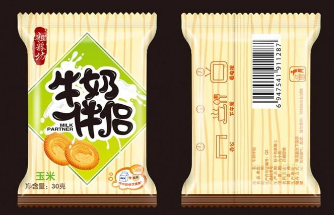 创意包装设计思路有哪些？那些包装设计创意怎么来的？