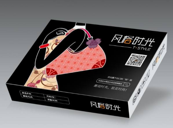 为什么选择北京包装设计公司？北京包装设计公司收费高吗？
