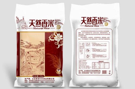 大米包装设计农产品对市场有什么好处