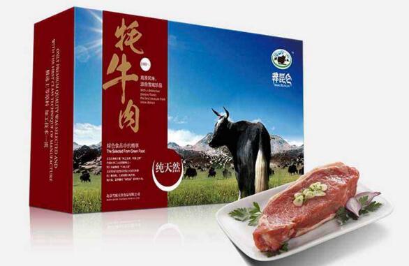 企业品牌包装设计顾客会喜欢吗