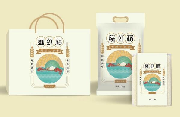大米包装设计公司怎么显示区域特色