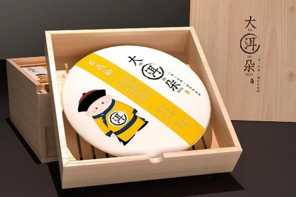 活动包装设计手册的介绍