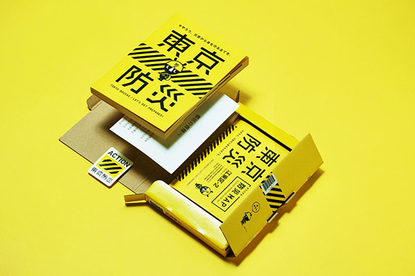 公司logo设计要经历哪几个过程？