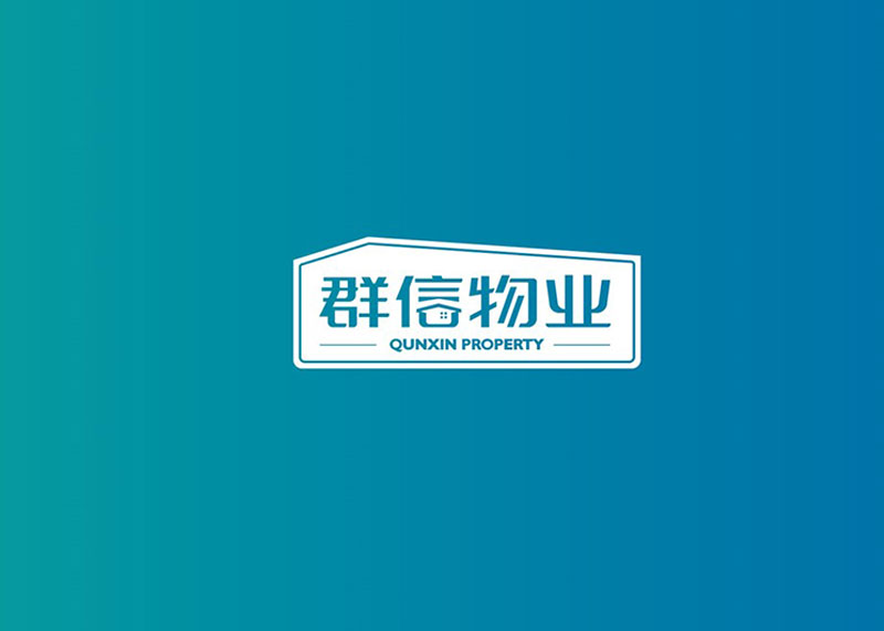 房地产优秀vi整套设计--vi设计带动市场开发