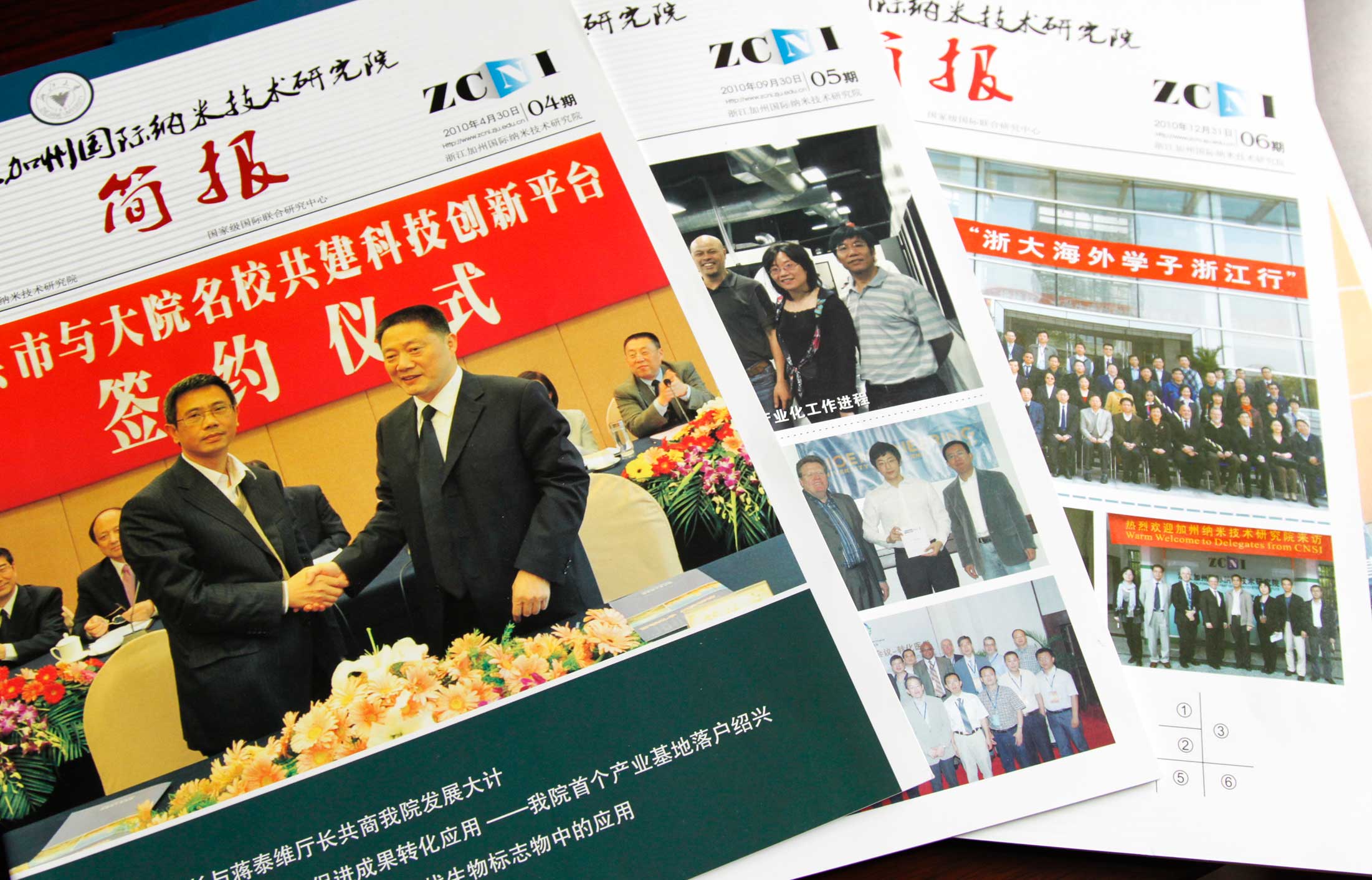 企业年报画册设计的特点有哪些？