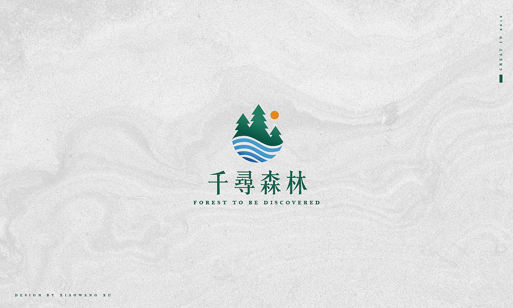 品牌市场定位具有重要意义