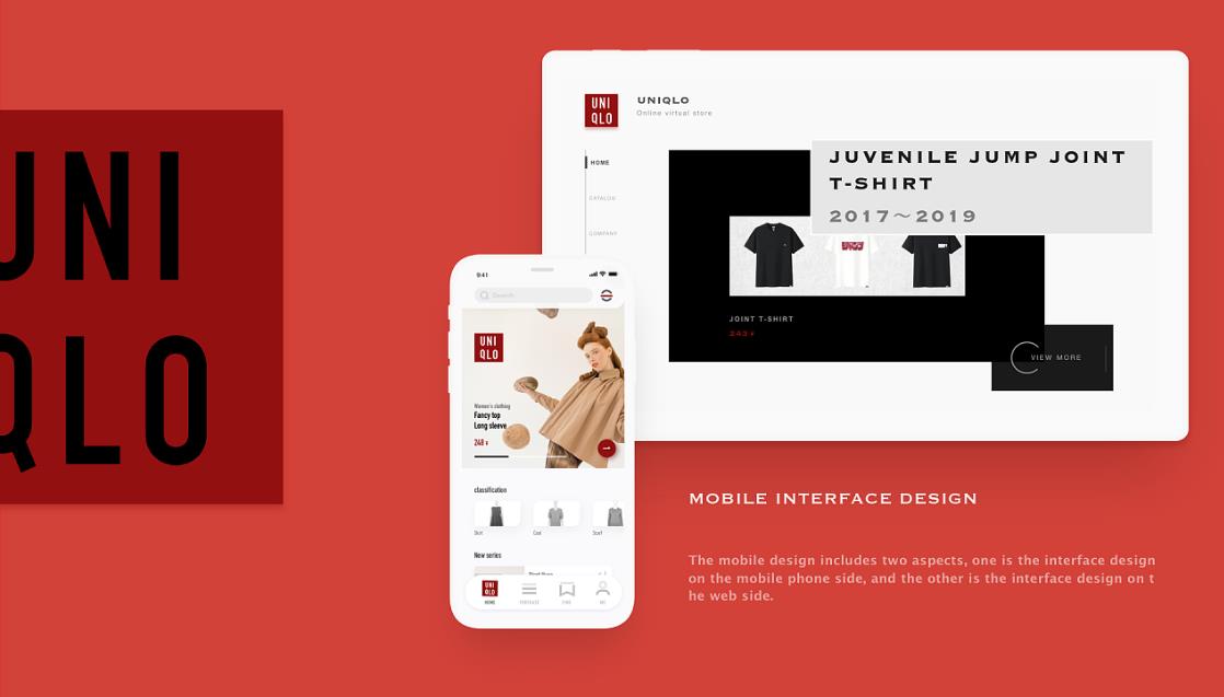 中国服装行业将如何定位？