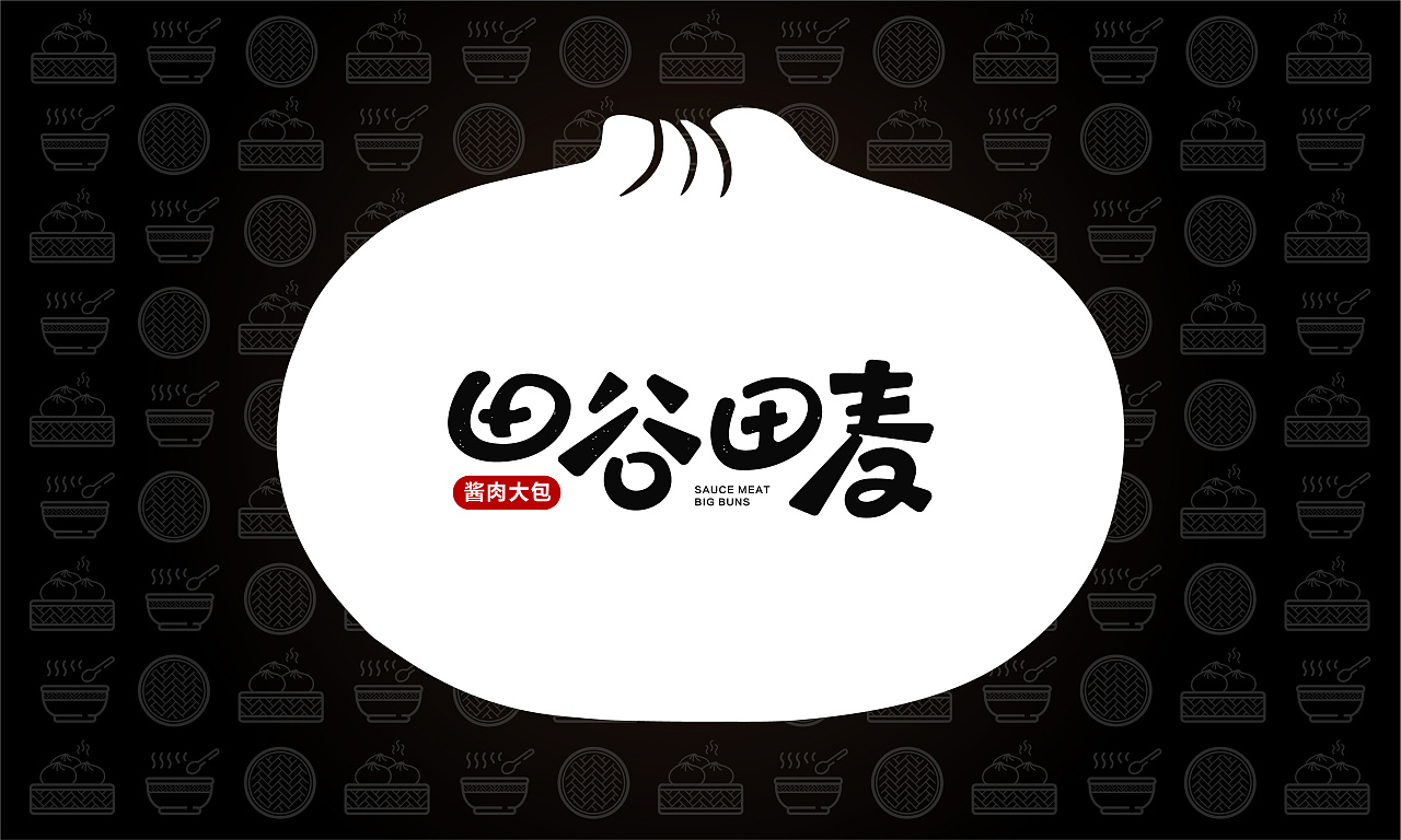 小餐饮品牌定位的五个法则是什么？