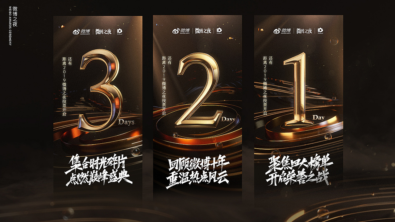 营销不分大小