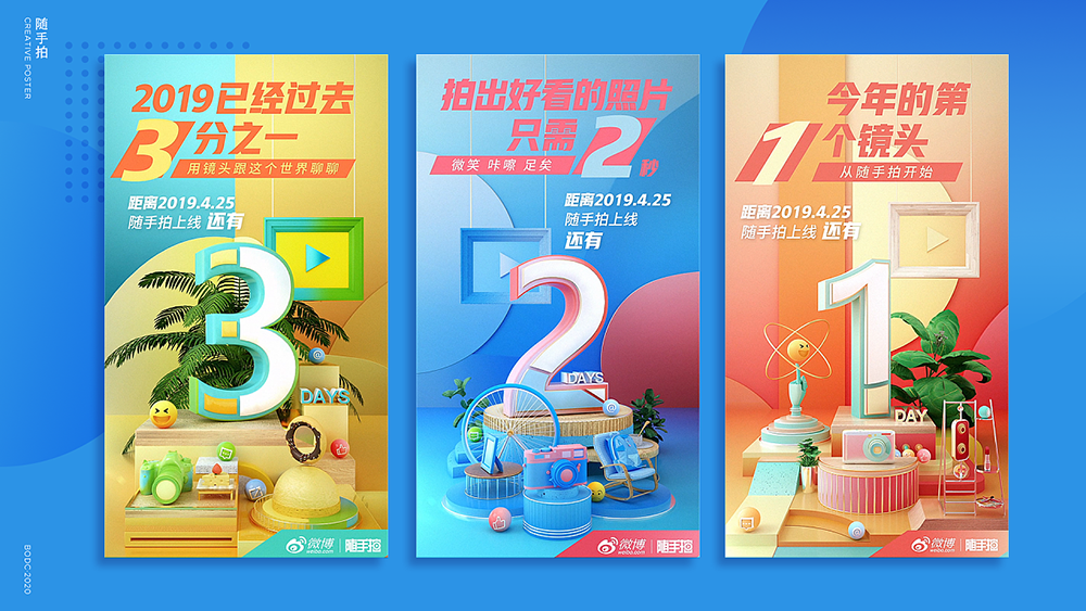 电影推广营销的步骤是什么？