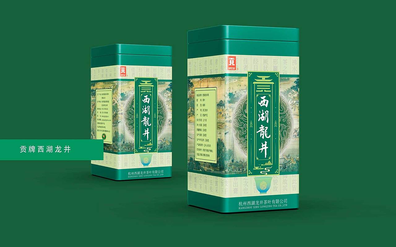 “虚拟世界”的现实营销策略
