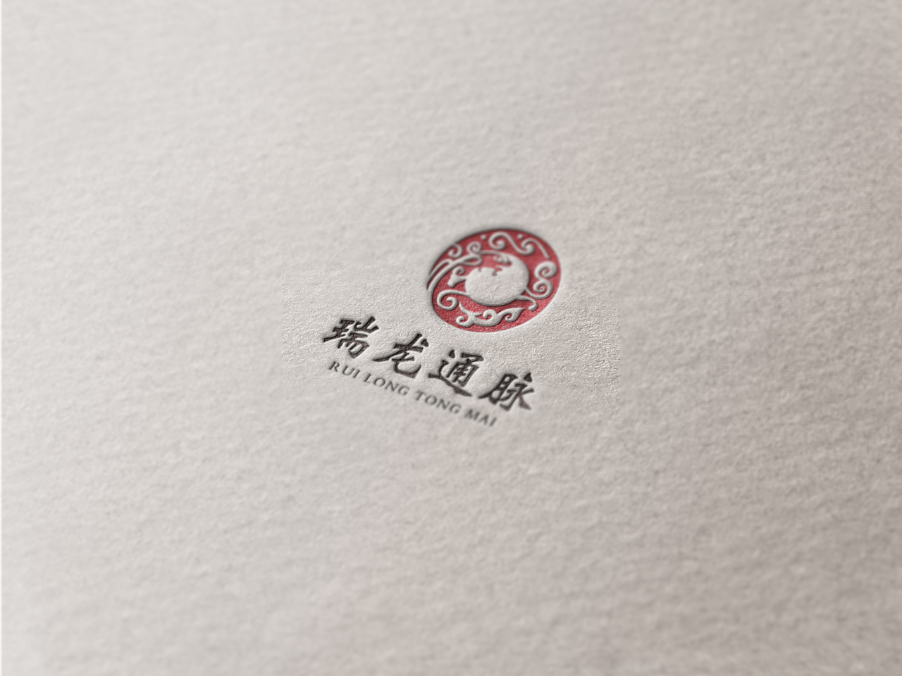 全球营销：主要法则
