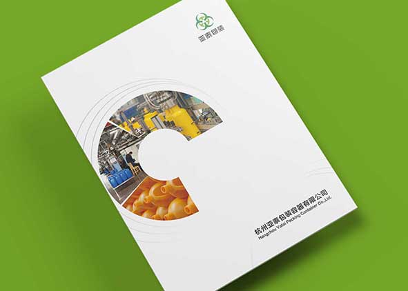 宣传彩页设计如何把控颜色